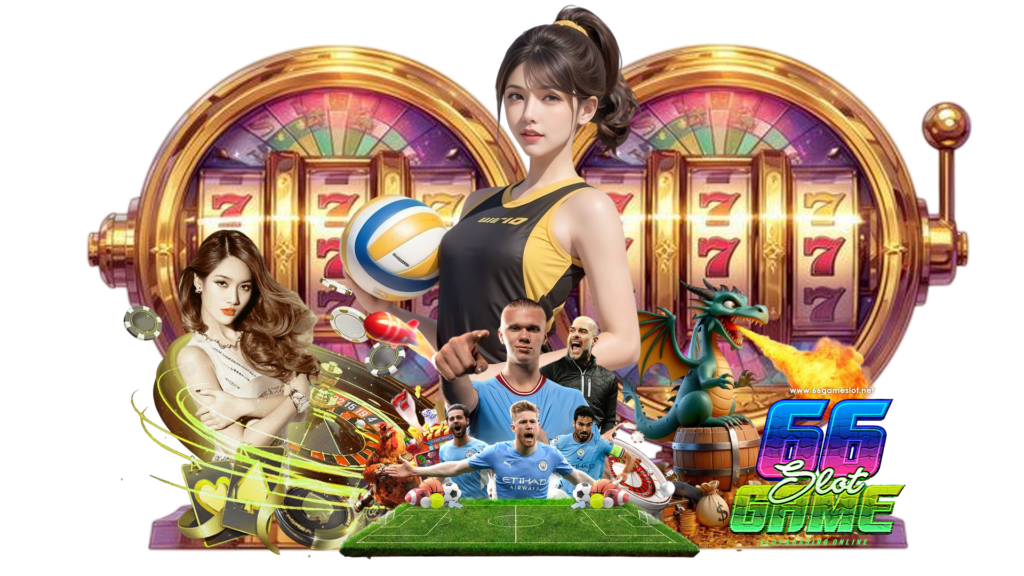 66gameslot สุดยอดเว็บเกมออนไลน์ ฝากถอนเงินได้เลยตามใจชอบ